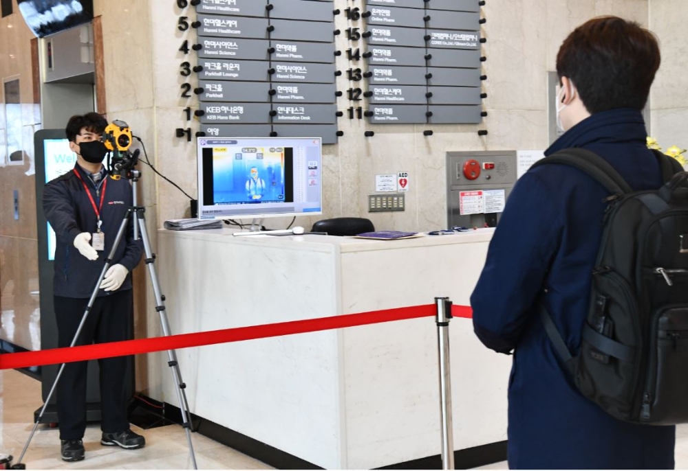 한미약품, 철저한 방역 속 정기주총 개최