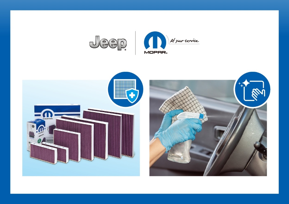 FCA, 프리미엄 항균필터 할인 제공…살균소독 서비스도 실시