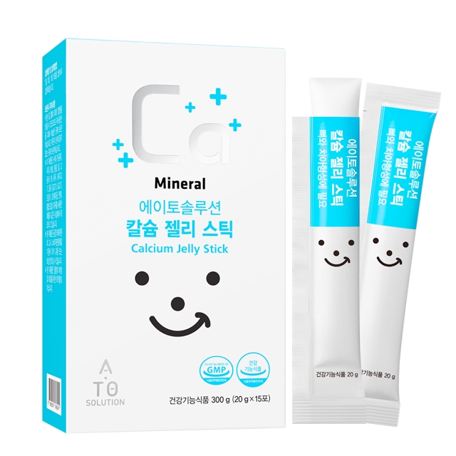 네오팜, 성장기 아이 위한 ‘에이토솔루션 칼슘 젤리 스틱’ 출시