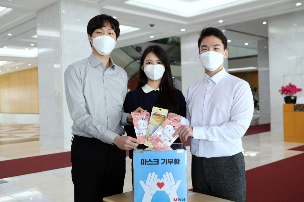 농심, 마스크 2100여장 한국백혈병소아암협회에 기부