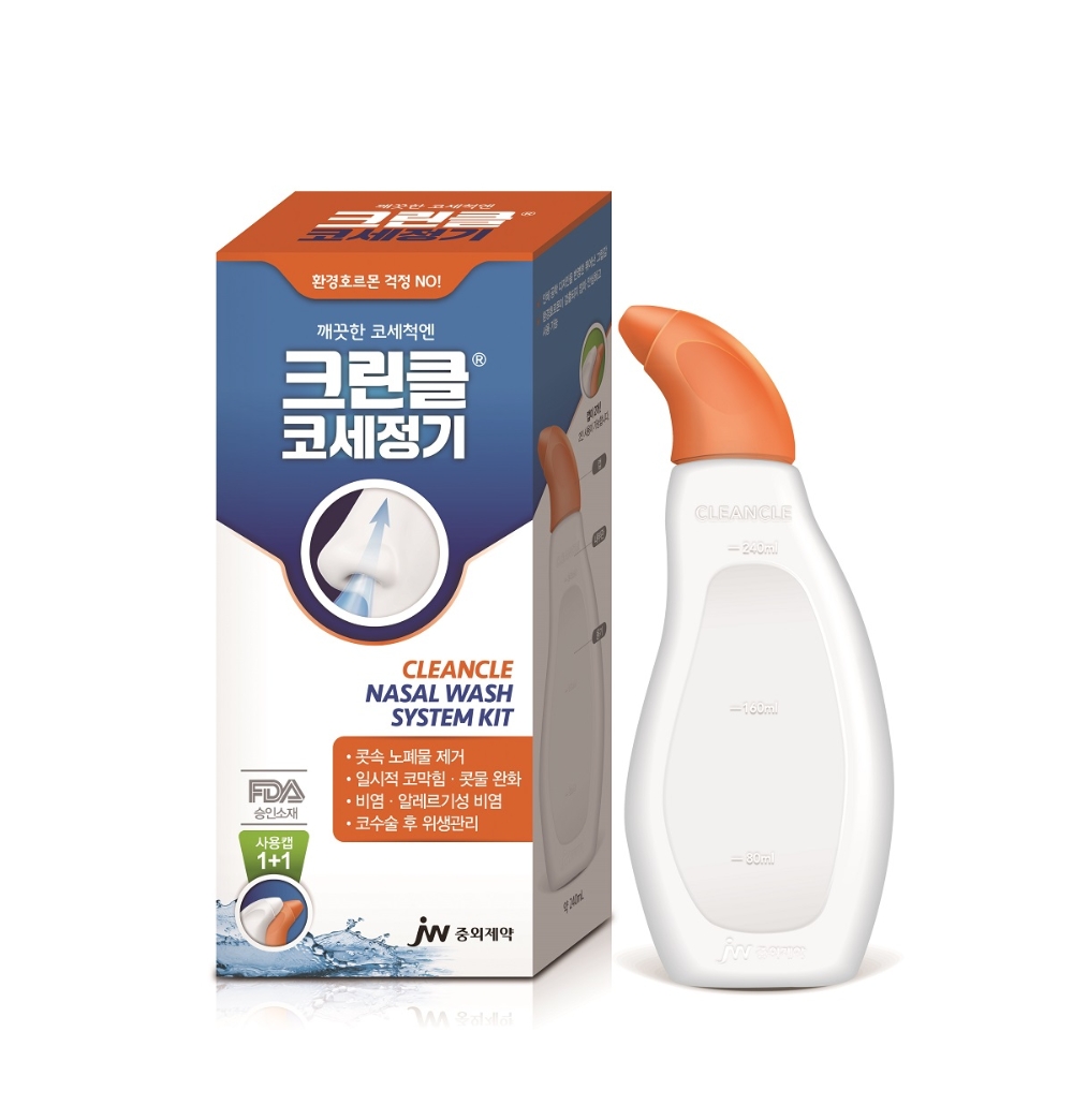 JW중외제약, 코 건강 지킴이 ‘크린클 코세정기’ 리뉴얼 출시