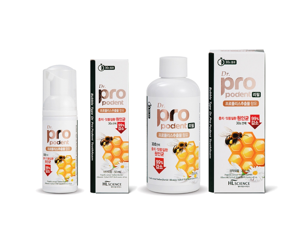 에이치엘사이언스 '닥터 프로포덴트' 런칭