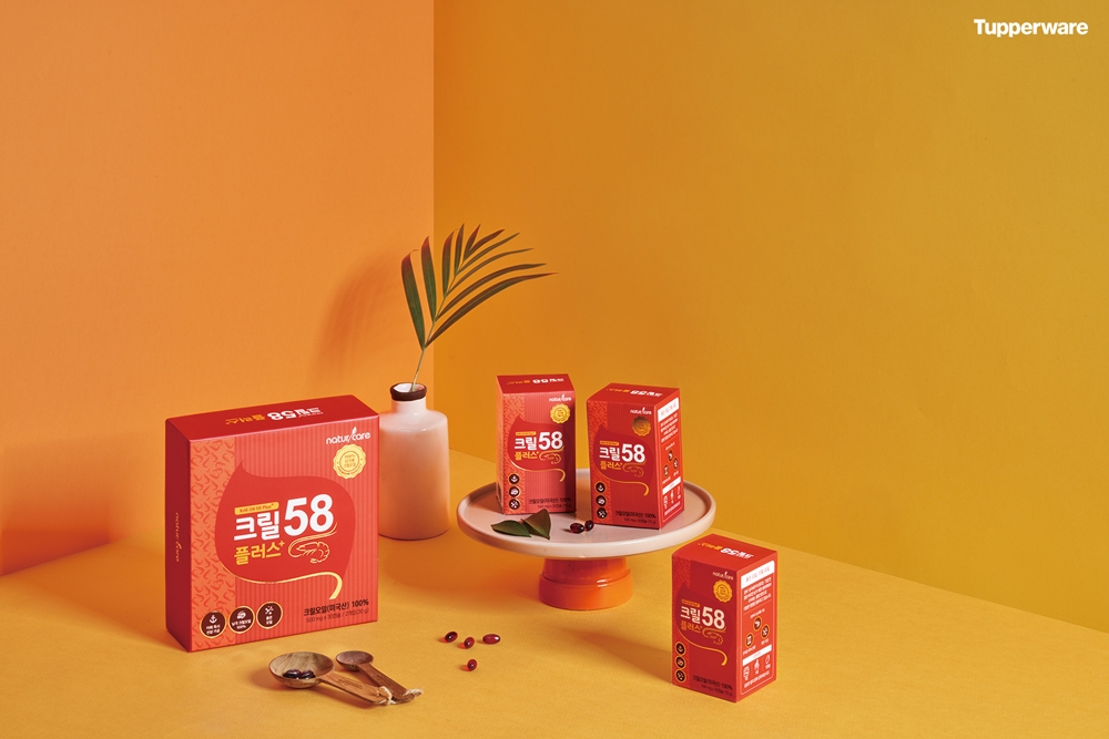 타파웨어, 바닷속 붉은 에너지의 힘 ‘크릴 58 플러스’ 출시