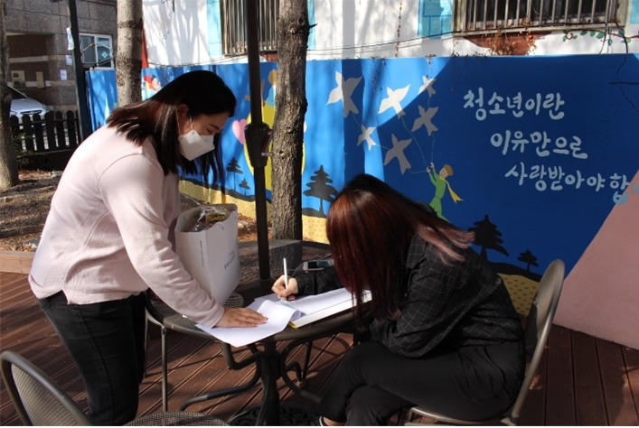 긴급복지키트 지원 하고 있다.