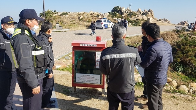 전반기 연안해역 안전진단 점검.(사진제공=울산해양경찰서)