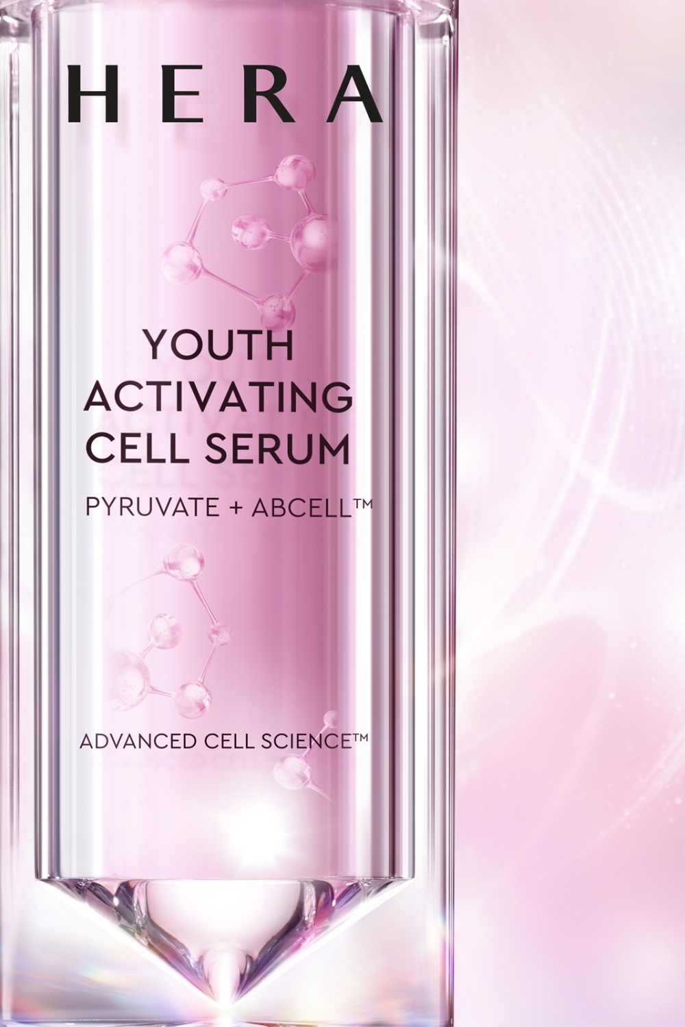 헤라, 유스 액티베이팅 셀 세럼 출시