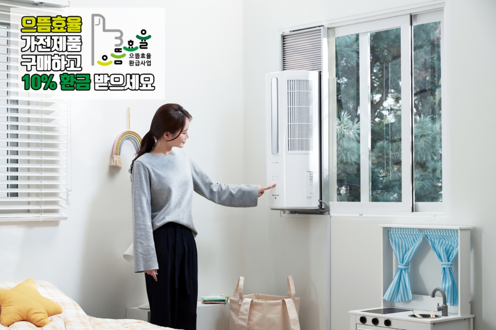 파세코, 국내 최초 1등급 인버터 ‘창문형에어컨2’ 출시