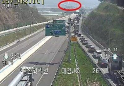 부산시교통센터 CCTV 사진.(제공=부산경찰청)