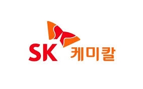사진=SK케미칼