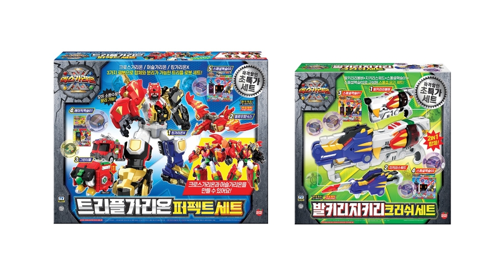 손오공, ‘파격 할인의 세트 상품'으로 시즌 준비