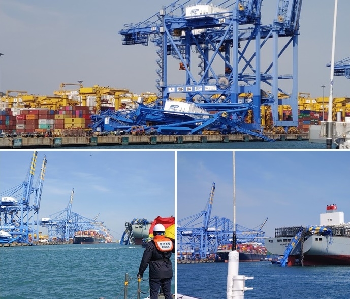 부산신항 입항 선박이 육상 크레인과 출동사고 현장. (사진제공=남해지방해양경찰청)