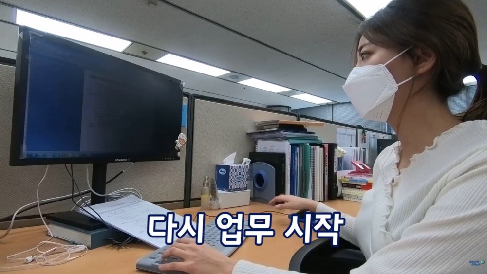 현대오일뱅크 신입사원 일상 브이로그