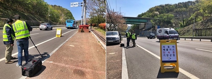 비디오카메라 단속 현장.(사진제공=부산기장군)