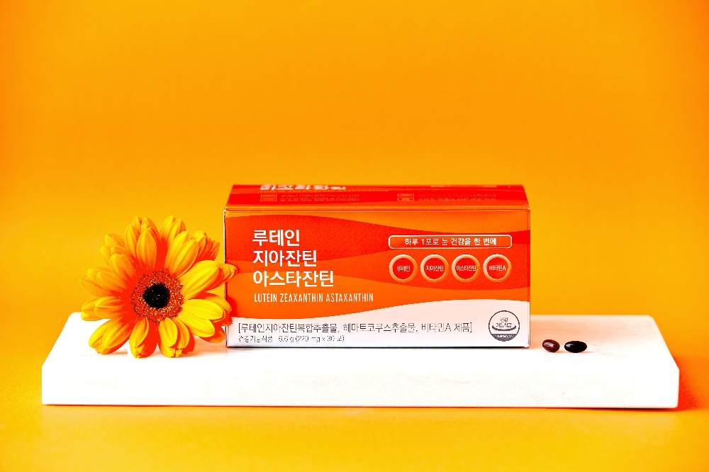 고려은단 루테인지아잔틴 아스타잔틴.(사진=고려은단)