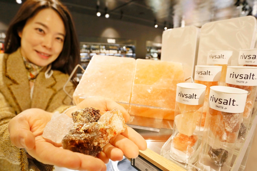 갤러리아 고메이494한남 ‘보석 모양 프리미엄 소금’ 상품 출시
