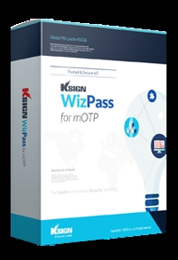 케이사인, 모바일 인증 솔루션 ‘위즈패스’ GS인증 획득