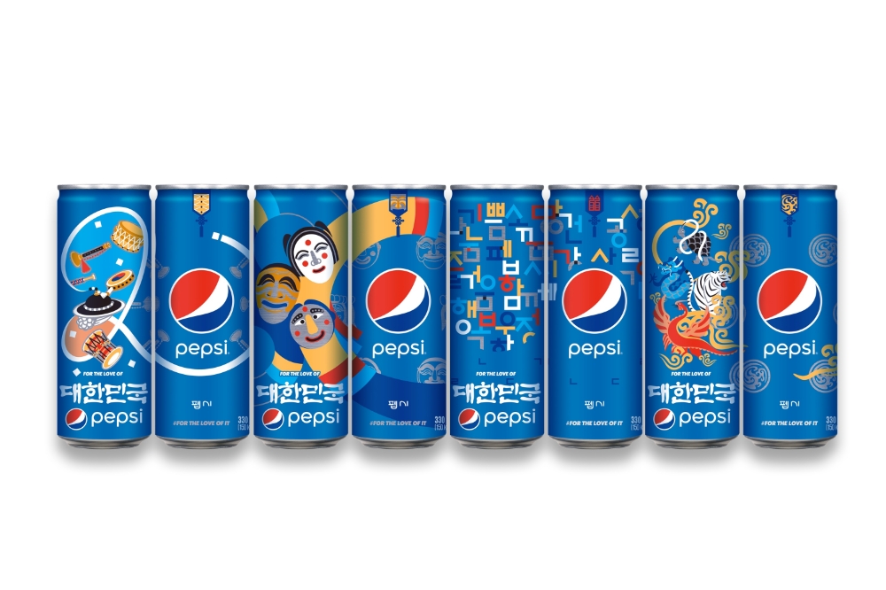펩시콜라 한정판 ‘대한민국 컬처 에디션’ 출시
