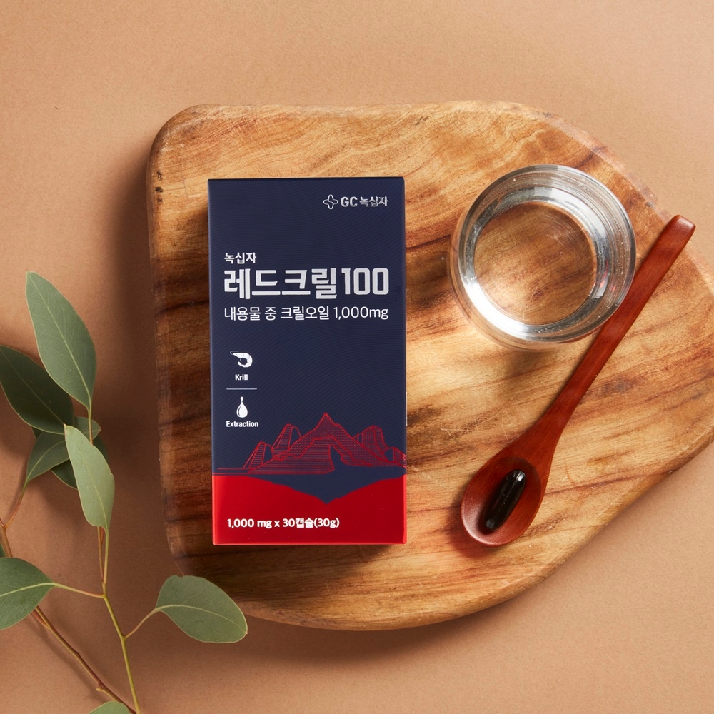 영양 풍부해 항산화‧면역력 관리에 도움 줄 수 있는 ‘녹십자 레드크릴100’ 눈길