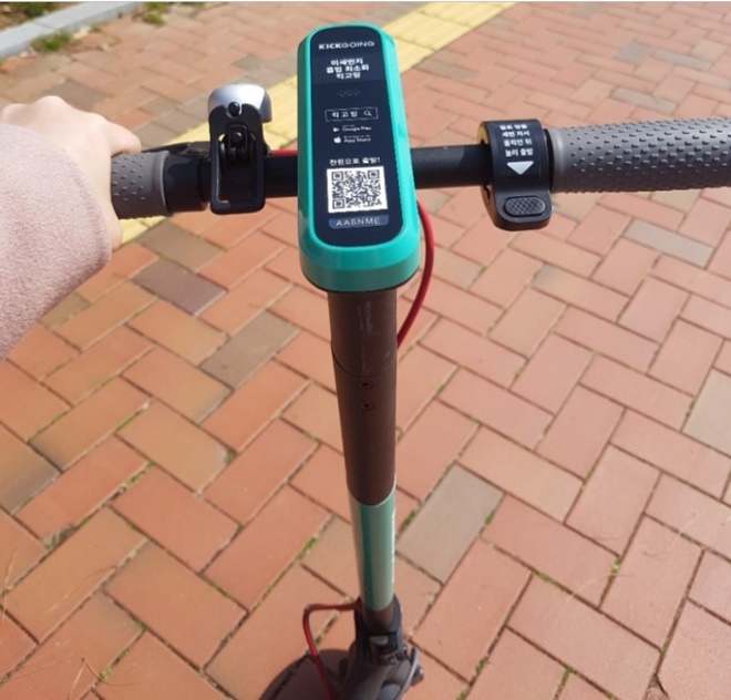 (사진=블로거 BB)