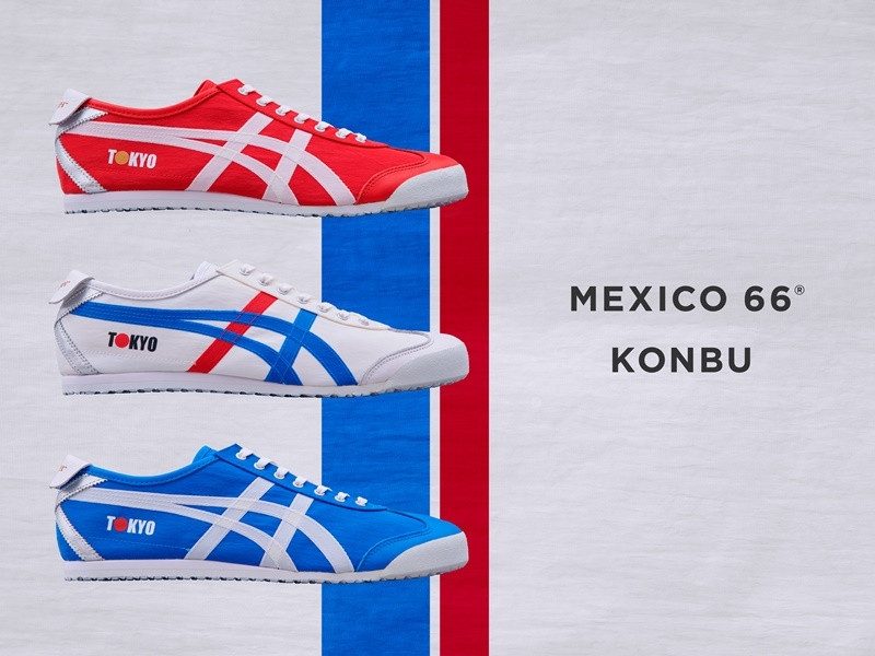 오니츠카타이거(Onitsuka Tiger), ‘멕시코 66 콘부(MEXICO 66 KONBU)’ 출시