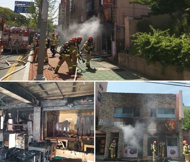 울산 남구 야음동 식당 화재현장.(사진제공=울산소방본부)