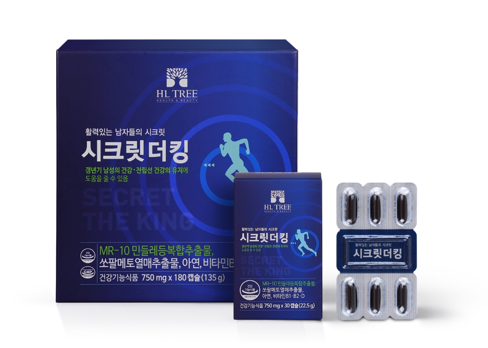 에이치엘사이언스, 갱년기 중년 남성 위한 6중 기능성 신제품 “시크릿더킹”출시