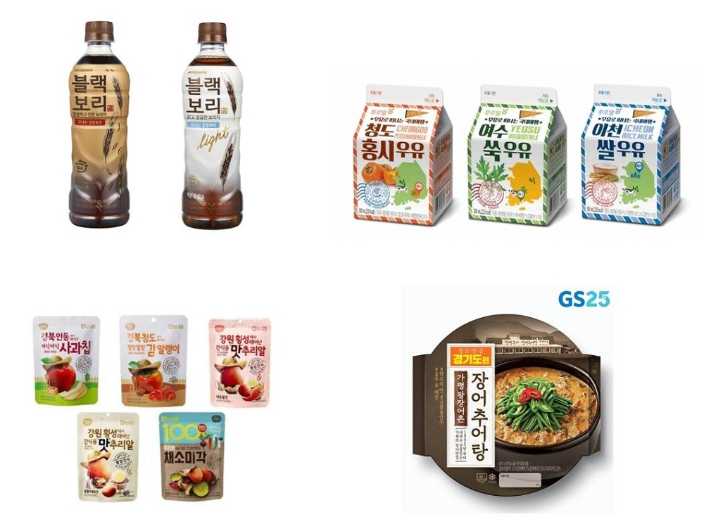 ‘향토의 맛’ 담은 지역 특산물 활용 식음료 눈길