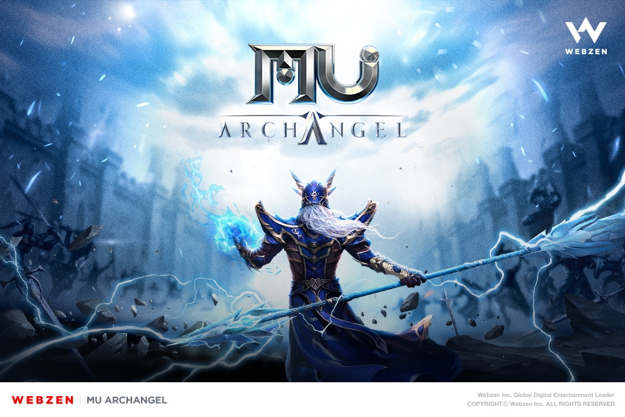 웹젠, ‘뮤 아크엔젤’ 1만 명 참가하는 비공개테스트 당첨자 발표
