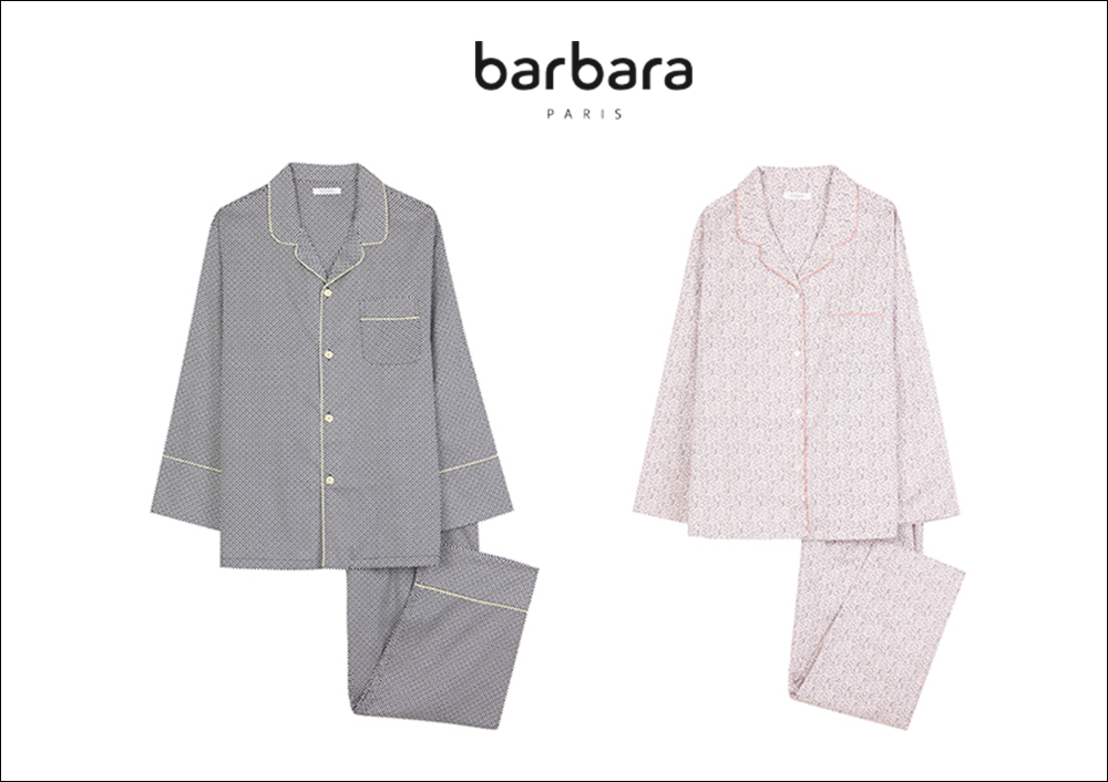 남영비비안 바바라, 어버이날 맞이 30% 할인프로모션 진행