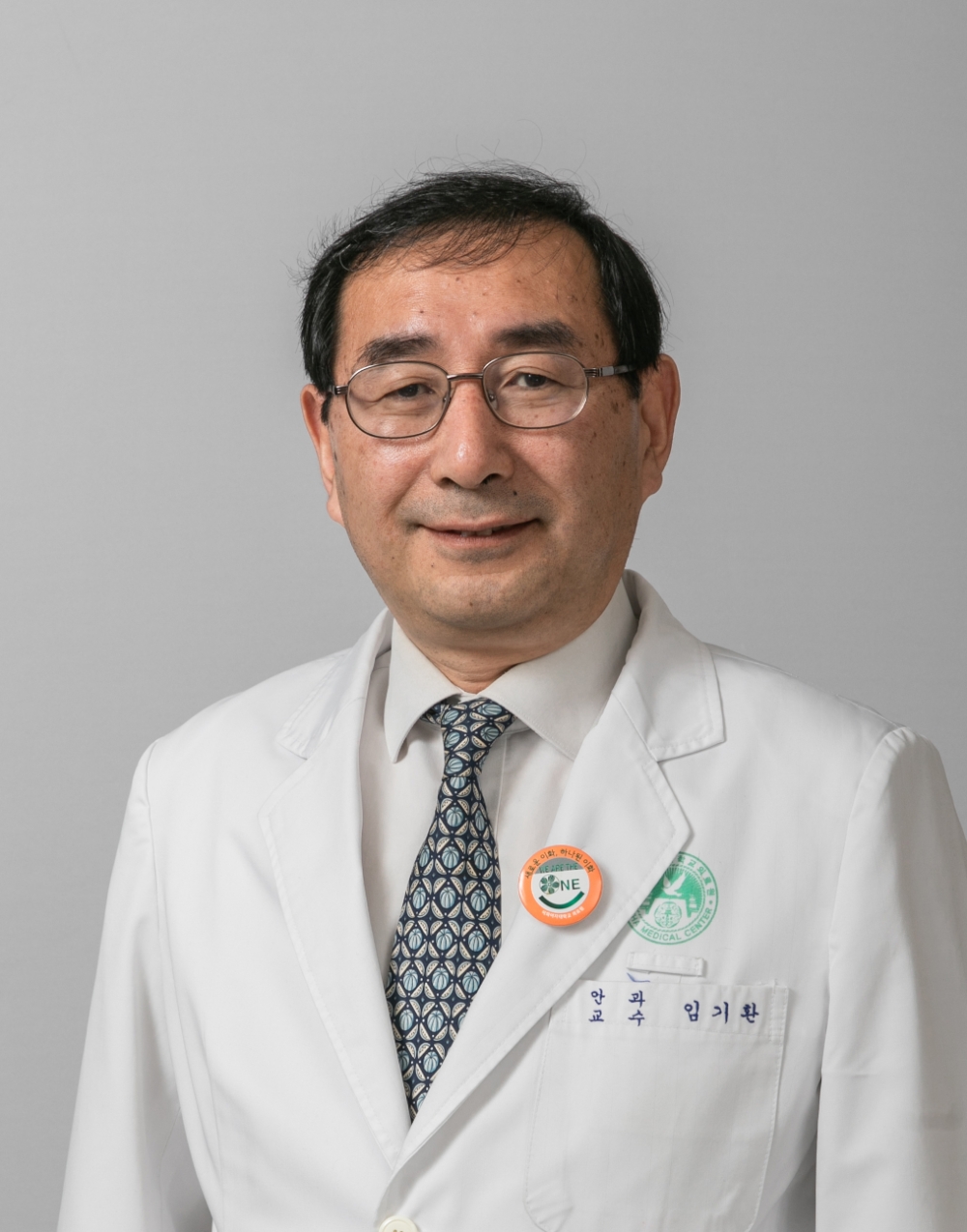 임기환 이대목동병원 안과 교수, 한국사시소아안과학회 회장 취임