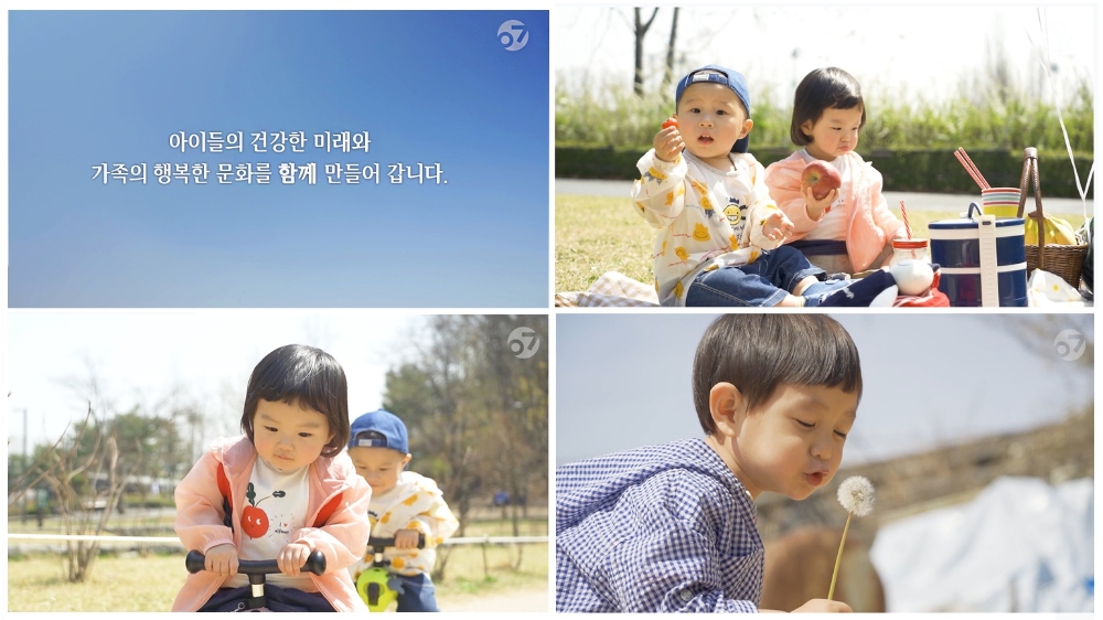 알로앤루·알퐁소 ‘함께해요’ 영상 캠페인.(사진=제로투세븐)