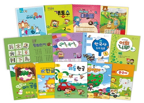 장원교육, 2020 부산베이비페어 참가… 척척 리듬한글 등 유아 맞춤 학습지 소개