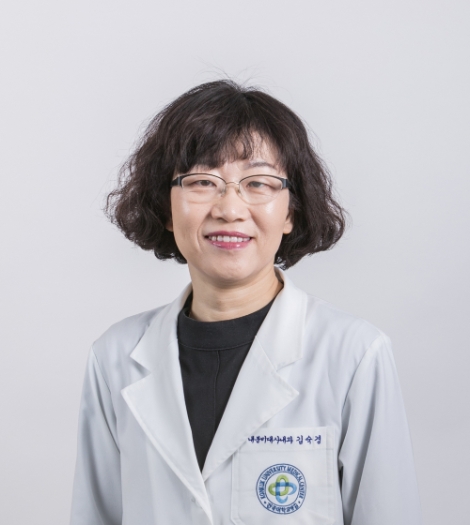 건국대병원 내분비대사내과 김숙경 교수. 사진=건국대병원