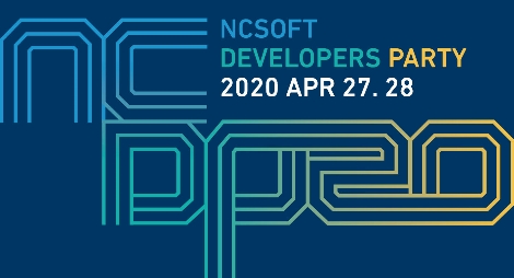 엔씨의 지식 공유 컨퍼런스 ‘NCDP 2020’ 안내 이미지. 사진=엔씨소프트