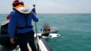 (사진제공=부산해양경찰서)