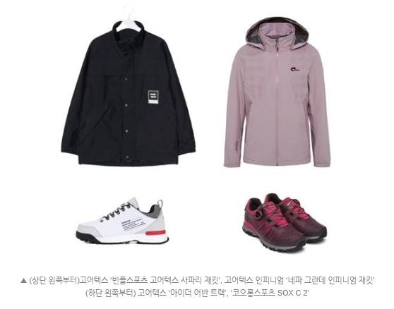 5월 가정의 달 선물, 연령·테마 고려한 '맞춤 전략'은?