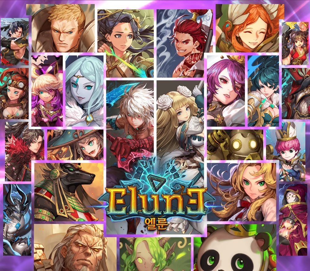 게임빌 ‘엘룬’, 판도 뒤흔들 최상위 등급 엘룬 ‘엘레나’ 등장