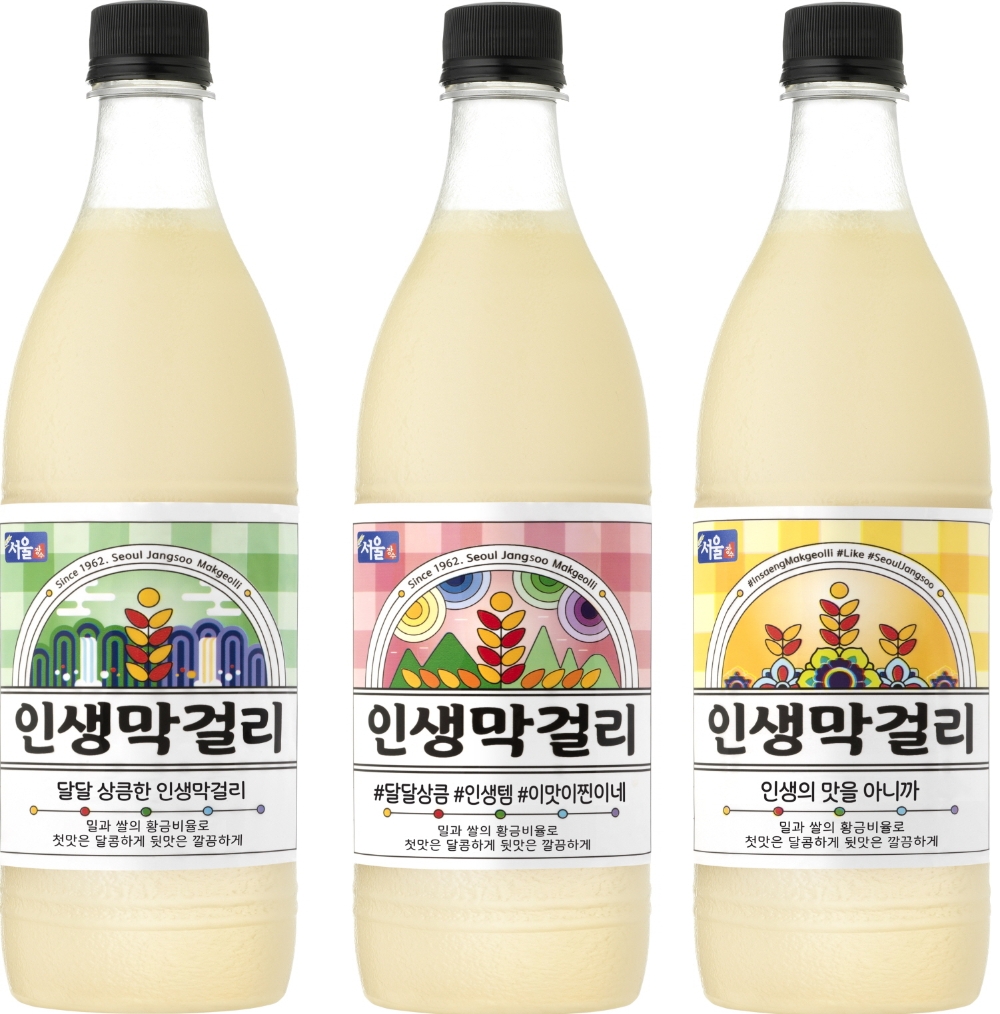 서울장수, 5도짜리 저도주 ‘인생막걸리’ 리뉴얼 출시