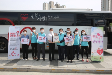 건보공단, 코로나19 혈액난 극복 릴레이 ‘생명나눔 헌혈’ 실시