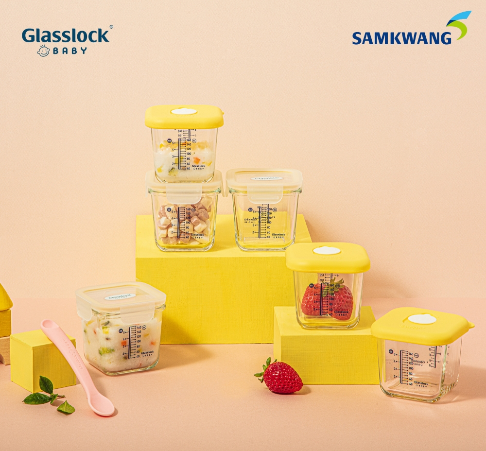삼광글라스㈜, 글라스락 베이비 눈금 이유식기 신제품 출시