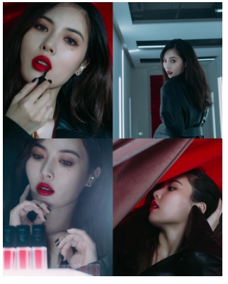 입생로랑 뷰티, 가수 현아와 함께한 디지털 뷰티 필름 공개