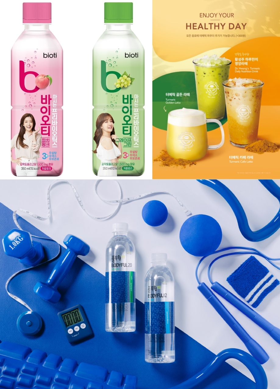 코로나19 영향에 유통업계 ‘셀프 메디케이션(Self-Medication)’ 열풍