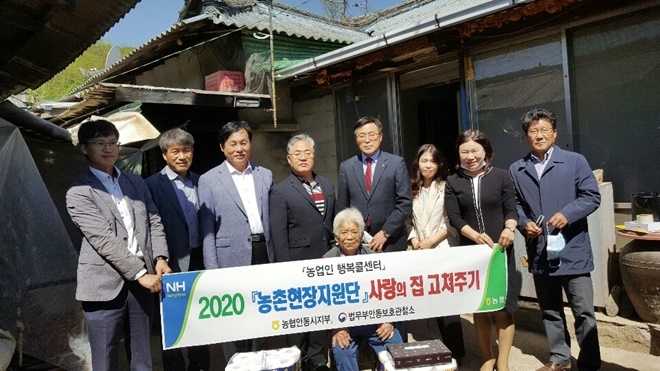 (사진제공=안동준법지원센터)