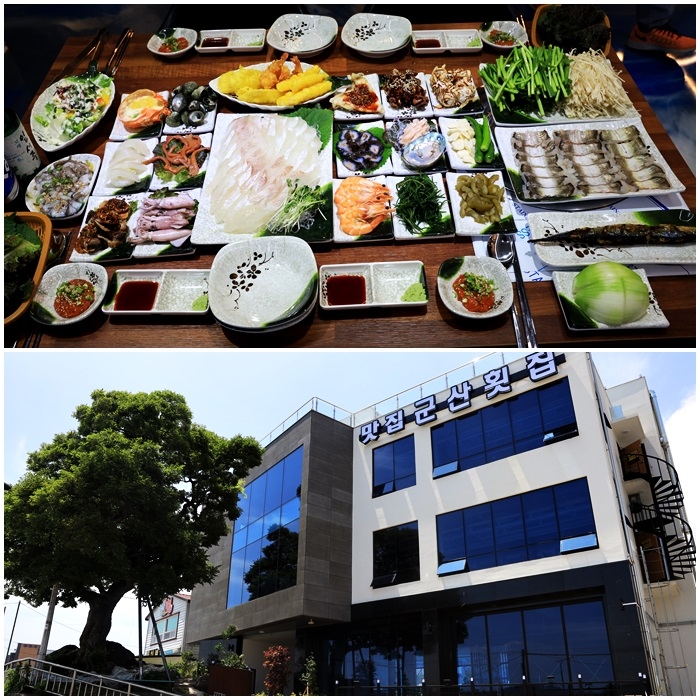 전망 좋은 여수의 여행 필수 코스, 하모샤브샤브 맛집 군산횟집