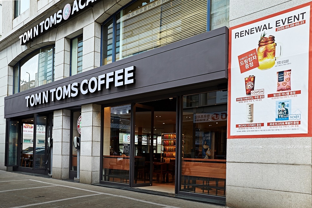 탐앤탐스 압구정 본점 리뉴얼 오픈