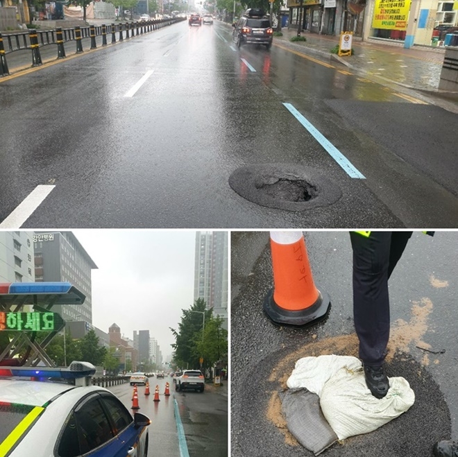 부산 남구 남천동 금련산 지하철 5번 출구앞 싱크홀.(사진제공=부산경찰청)