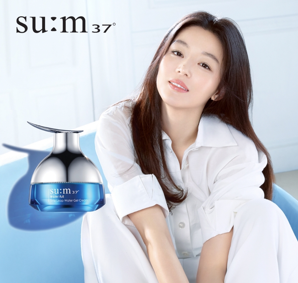 LG생활건강 ‘숨37° 워터-풀’ 업그레이드 출시