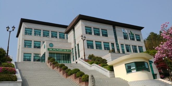 금정도서관 전경.(사진제공=부산 금정구)