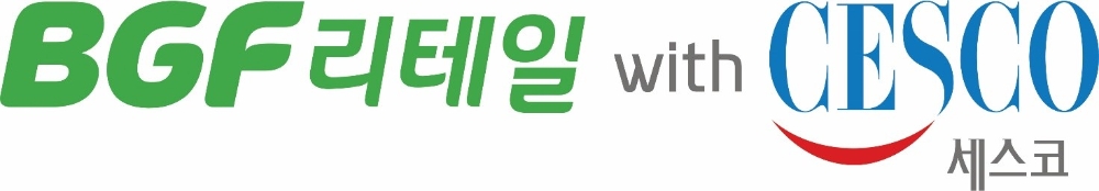 CU-세스코 가맹점 할인 프로모션