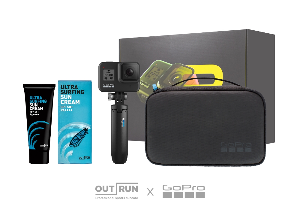 세파스, 고프로 X 아웃런 한정판 패키지 출시